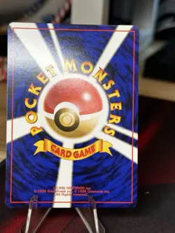 Bulbasaur Deck No.001 Vending Old back Vintage Glossy Japanese Pokemon Card - Image 2