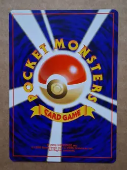 _____'s Chansey No.113 Gym 2 Challenge - Japanese Pokemon Card - 1999 NM - Image 2
