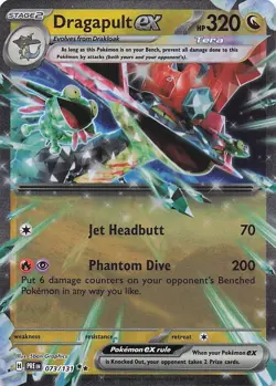 Dragapult ex Double Rare Holo Prize Pack Series Cards 130/167 NM - Image 1