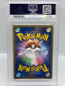 Glaceon LV X DP4 Dawn Dash 1st Ed Holo Japanese Pokemon TCG Card PSA 9 MINT - Image 2