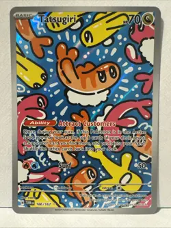 Pokemon TCG Tatsugiri Twilight Masquerade Illustration Rare Card 186/167 - Image 1