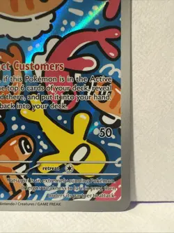 Pokemon TCG Tatsugiri Twilight Masquerade Illustration Rare Card 186/167 - Image 4