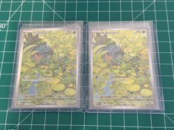 2X-Bulbasaur Full Art Holo IR Scarlet & Violet 151 Illustration Card 166/165 - Image 1