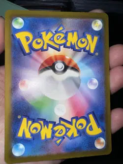 Pikachu "Baby Shiny" 236/190 Shiny Treasure EX Holo Japanese Pokemon Card NM - Image 2