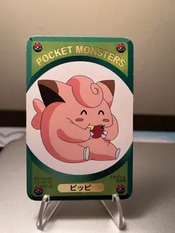Pokemon Card Clefairy LP Green Pocket Monsters Japanese Vintage Rare - Image 1