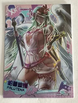 PALUTENA XR XR-003 Carnival 2 Crazy Party Goddess Story Anime Card - Image 1