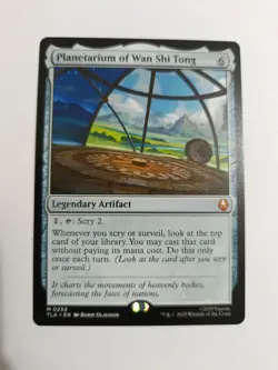 Planetarium of Wan Shi MTG Magic The Gathering - Near Mint Never Played - Image 1