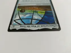 Planetarium of Wan Shi MTG Magic The Gathering - Near Mint Never Played - Image 3