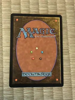 Mana Web Weatherlight Regular NM - Image 2