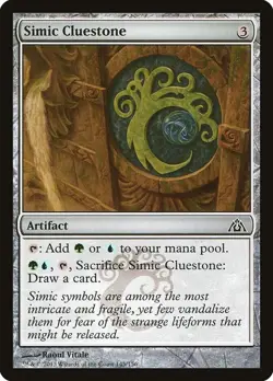 Simic Cluestone - 145/156 - Dragon's Maze - MTG - NM - Regular Common - Image 1