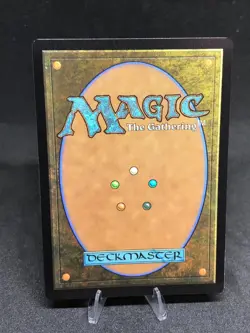 MTG Hall of Heliod's Generosity 0283 Duskmourn Commander Rare Regular NM - Image 2