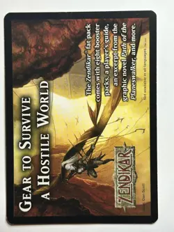 Vampire Token T Zendikar 6 LP/NM - Image 2