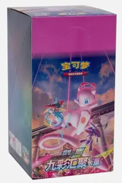 [15 lot] Pokemon TCG: Nine Colors Gathering Booster Box "CS4bC" (US Seller) - Image 3