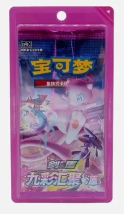 [15 lot] Pokemon TCG: Nine Colors Gathering Booster Box "CS4bC" (US Seller) - Image 4