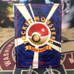 Pokemon Lt. Surge's Treaty - Gym Heroes Leaders' Stadium Japanese - Image 2