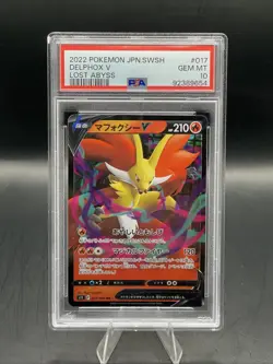 2022 POKEMON JAPANESE SWORD & SHIELD LOST ABYSS DELPHOX V #17 - PSA 10 - Image 1