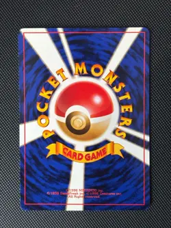 Sabrina's Gengar #94 Pokemon Japanese Yamabuki City Gym - Image 2