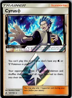 Cyrus Prism Star 120/156 SM - Ultra Prism Holo Pokemon TCG NM - Image 1