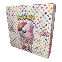 Pokemon 151 Booster Box Japanese SV2a (20 Packs) - Factory Sealed; US Seller - Image 1