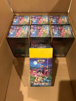 [Lot 7] Pokemon TCG: Nine Colors Gathering Slim Booster Box "CS4aC" (US Seller) - Image 1