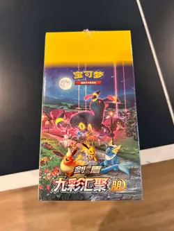 [Lot 7] Pokemon TCG: Nine Colors Gathering Slim Booster Box "CS4aC" (US Seller) - Image 2