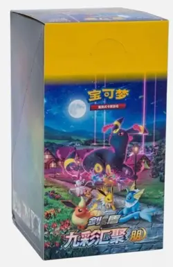 [Lot 7] Pokemon TCG: Nine Colors Gathering Slim Booster Box "CS4aC" (US Seller) - Image 3