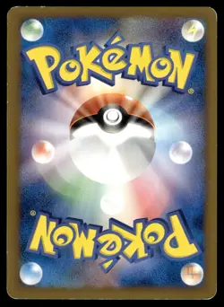 2010 Pokemon Japanese 079/L-P Shopping Pikachu Heavy Play - Image 2