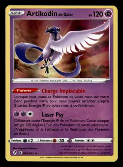 Carte Pokemon ARTIKODIN 063/203 Rare Epee et Bouclier 7 EB07 FR - Image 1