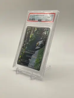 PSA 10 Psyduck Art Rare #175 | Japanese SV2a | Pokemon 2023 Gem Mint - Image 2