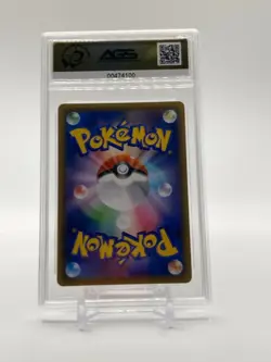 AGS 9.5 Dragapult VMAX #089 | Shiny Star V | Japanese Pokemon 2020 Mint+ - Image 4