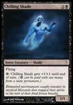 Chilling Shade -Foil Medium Play MTG Coldsnap - Image 1