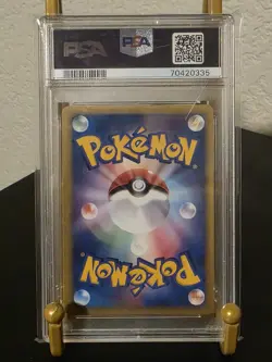 Rota's Mew 002/020 Movie Commemoration vs Pack: Aura's Lucario Regular (Japanese) for sale online - Image 2