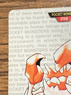 Pokemon Carddass Card Kingler File No.99 Bandai Pocket Monsters Red ver. - Image 3