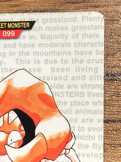 Pokemon Carddass Card Kingler File No.99 Bandai Pocket Monsters Red ver. - Image 4