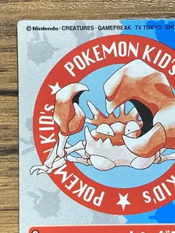Pokemon Kids' Mini Card Kingler Nintendo Bandai Pocket Monsters 1997 Japan - Image 3