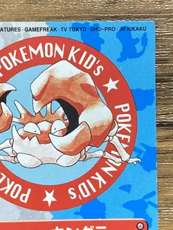 Pokemon Kids' Mini Card Kingler Nintendo Bandai Pocket Monsters 1997 Japan - Image 4