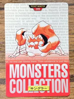 Pokemon Carddass Card Kingler File No.99 Bandai Pocket Monsters Red ver. 1996 - Image 1