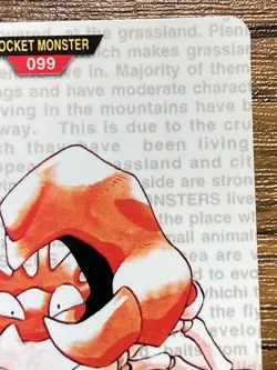 Pokemon Carddass Card Kingler File No.99 Bandai Pocket Monsters Red ver. 1996 - Image 4