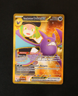 Pokemon Card - Team Rocket's Crobat EX 242/182 Destined Rivals Hyper Rare - NM ⭐ - Image 1