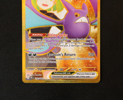 Pokemon Card - Team Rocket's Crobat EX 242/182 Destined Rivals Hyper Rare - NM ⭐ - Image 3