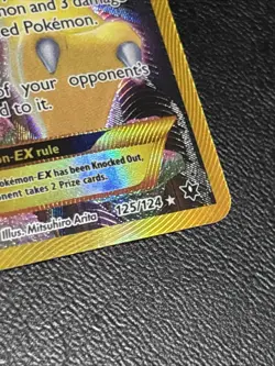 Pokemon TCG Alakazam EX Fates Collide 125/124 Full Art Secret Rare Card - Image 4