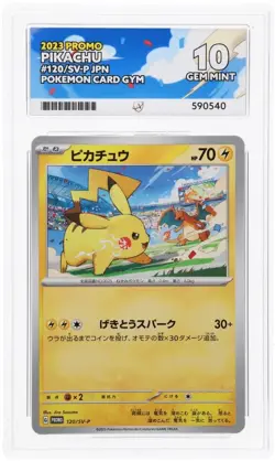 Pokemon TCG Ace 10 Pikachu #120/Sv-p Japanese, Pokemon Card Gym - Image 1