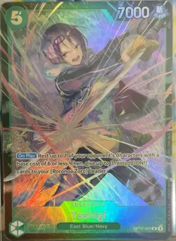 Tashigi (Treasure Cup 2025) OP12-031 One Piece Promotion Cards Foil Sealed - Image 1