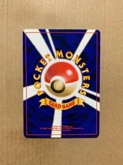 Japanese Whooper No. 194 Neo Discovery - Common Pokemon Card - EXCELLENT - Image 2
