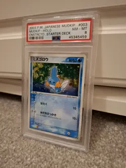 Pokemon Mudkip Constructed Starter Deck Japanese Holo #003 2003 - PSA 8 swhirl! - Image 2