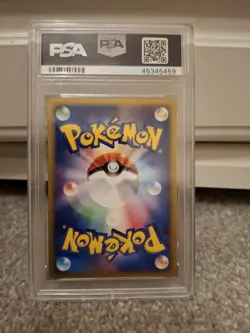 Pokemon Mudkip Constructed Starter Deck Japanese Holo #003 2003 - PSA 8 swhirl! - Image 4