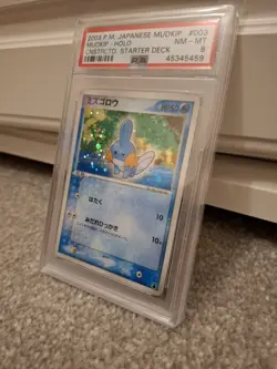 Pokemon Mudkip Constructed Starter Deck Japanese Holo #003 2003 - PSA 8 swhirl! - Image 5