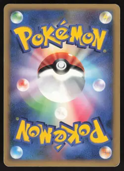 Pokemon Japanese Dialga LV.X Constructed Standard Deck Unl. DP3 MODERATE PLAY - Image 2