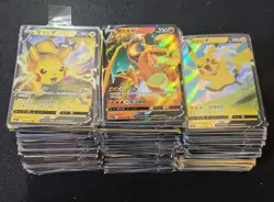 410 Lot Pokemon TCG Chinese RR Charizard Rayquaza Gengar Umbreon Pikachu j05 - Image 1