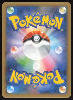 Pokemon Japanese M Charizard EX 002/021 Mega Battle Promo Holo NEAR MINT-1 - Image 2